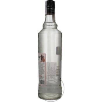 liqueur 38% 1000ml glass bottle Spain - buy, prices for - photo 6