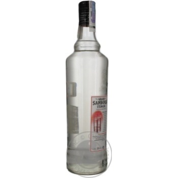 liqueur 38% 1000ml glass bottle Spain - buy, prices for - photo 4