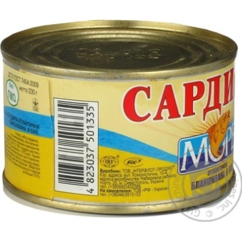 Сардины Море атлантическая баланшована в масле 230г Украина - купить, цены на - фото 4