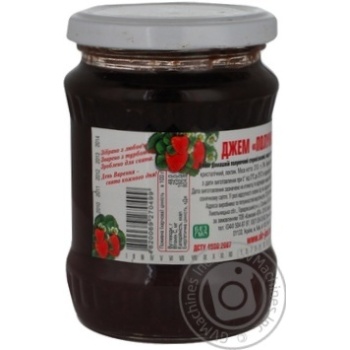 jam den varennya strawberry 310g glass jar Ukraine - buy, prices for - photo 6