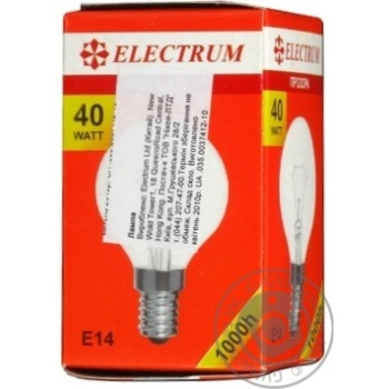 Лампочка ELECTRUM сферична проз. Е14 40W купити, ціни на МегаМаркет - фото 2
