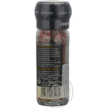 Spices Novaro 50g Spain - buy, prices for MegaMarket - photo 2