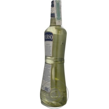 Vermouth Verso 15% 500ml glass bottle Ukraine - buy, prices for NOVUS - photo 5