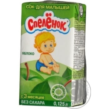 Reconstituted clarified pasteurized sugar-free juice Spelenok green apples for 3+ months babies tetra pak 125ml Russia - buy, prices for - photo 10