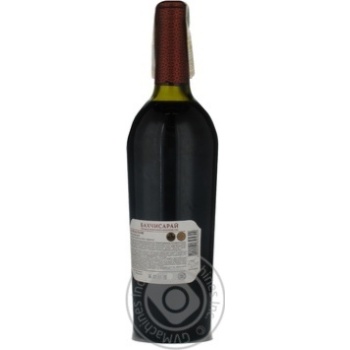 Wine Bakhchysaray red semisweet 12% 2010year 750ml glass bottle Ukraine - buy, prices for MegaMarket - photo 7