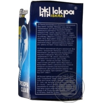 Bulb Iskra e27 100w 1000hours 1340lm 230v - buy, prices for MegaMarket - photo 3