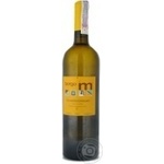 Wine chardonnay white 12.5% 750ml glass bottle Italy