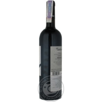 Wine refosco red dry 12.5% 750ml glass bottle Italy - buy, prices for MegaMarket - photo 6