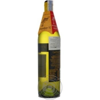 Вино Yellow Tail Chardonnay біле н/сухе 0.75л х6 купити, ціни на МегаМаркет - фото 6