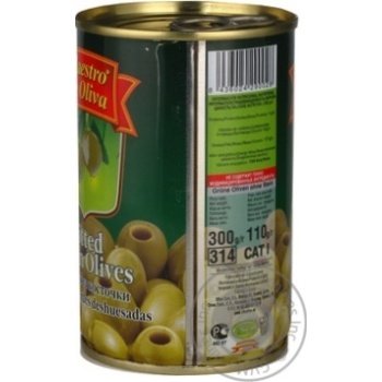 olive Maestro de oliva green pitted 300ml can - buy, prices for MegaMarket - photo 5