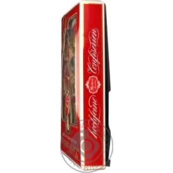 Candy Reber Mozatr 218g box - buy, prices for MegaMarket - photo 2
