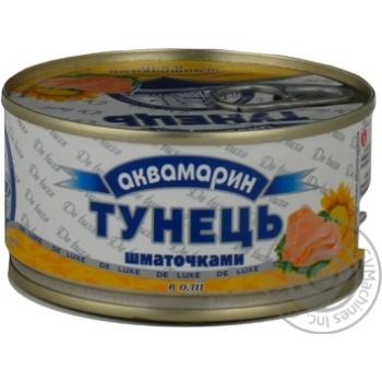 fish tuna akvamaryn canned 185g can Ukraine - buy, prices for - photo 2