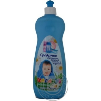 Means Karapuz Karapuz for children 500ml - buy, prices for MegaMarket - photo 1