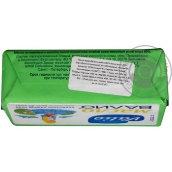 Valio Light Salted Sweet Cream Butter - buy, prices for MegaMarket - photo 2