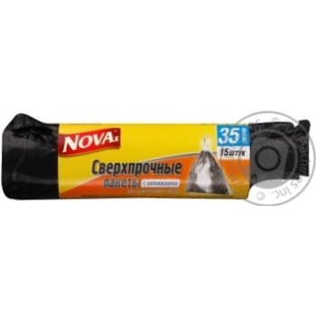 garbage bags novax 15pcs 35000ml Ukraine - buy, prices for - photo 1