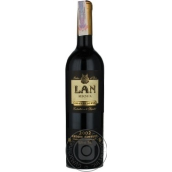 Вино Lan Rioja Gran Reserva 0,75л х6 купити, ціни на МегаМаркет - фото 3