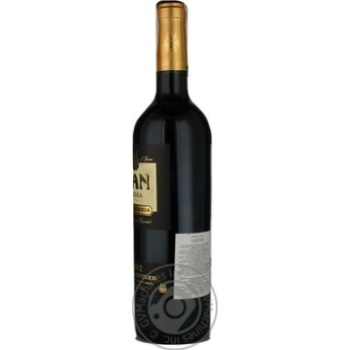 Вино Lan Rioja Gran Reserva 0,75л х6 купити, ціни на МегаМаркет - фото 5