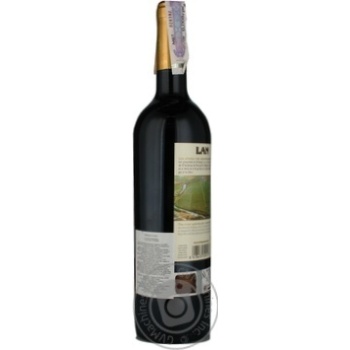 Вино Lan Rioja Gran Reserva 0,75л х6 купити, ціни на МегаМаркет - фото 4