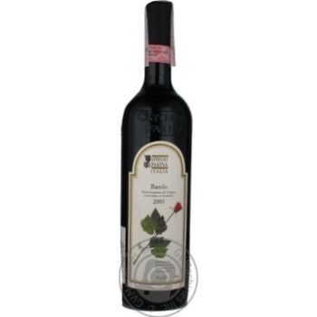 Вино Stefano Farina Barolo червоне сухе 0.75л х6 купить, цены на МегаМаркет - фото 1