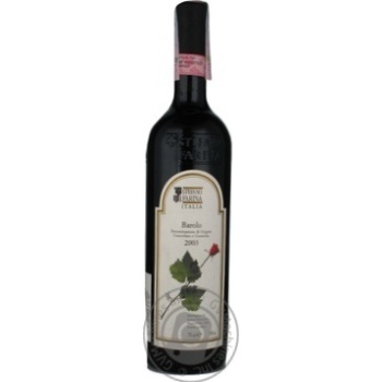 Stefano Farina Barolo Red Dry Wine 14% 0.75l - buy, prices for ULTRAMARKET - photo 1