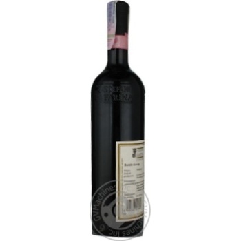 Stefano Farina Barolo Red Dry Wine 14% 0.75l - buy, prices for ULTRAMARKET - photo 3