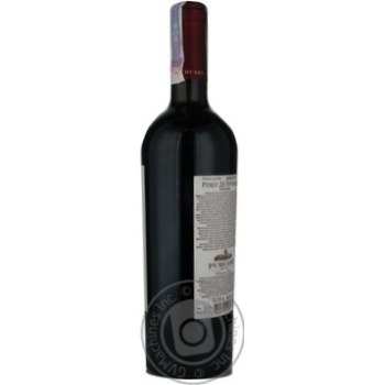 Вино Purcari Рошу де Пуркарь червоне сухе 0.75л х6 купити, ціни на МегаМаркет - фото 6