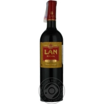 Вино Lan Rioja Crianza червоне сухе 0.75л х6 купить, цены на МегаМаркет - фото 2