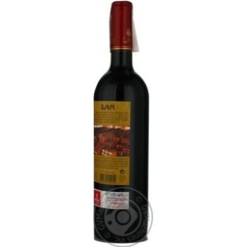 Вино Lan Rioja Crianza червоне сухе 0.75л х6 купить, цены на МегаМаркет - фото 3