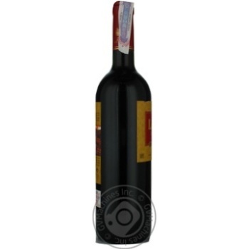 Вино Lan Rioja Crianza червоне сухе 0.75л х6 купить, цены на МегаМаркет - фото 4