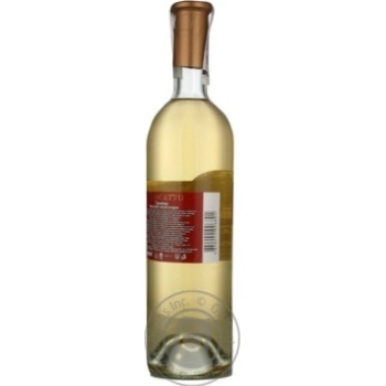 Вино Muscatto Traminer біле н/солодке 0.75л x6 купити, ціни на МегаМаркет - фото 3