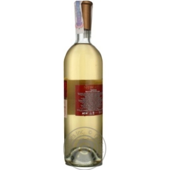 Вино Muscatto Traminer біле н/солодке 0.75л x6 купити, ціни на МегаМаркет - фото 6