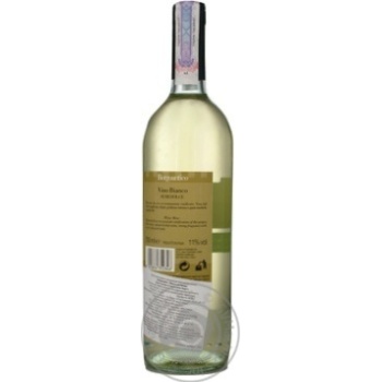 Вино Borgoantico Bianco del Borgo напівсолодке 11% 0,75л купити, ціни на МегаМаркет - фото 2