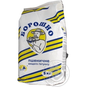 Flour Avhust 5000g - buy, prices for MegaMarket - photo 1