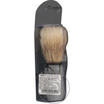 Little brush Inter-vion for shaving Poland - buy, prices for MegaMarket - photo 2