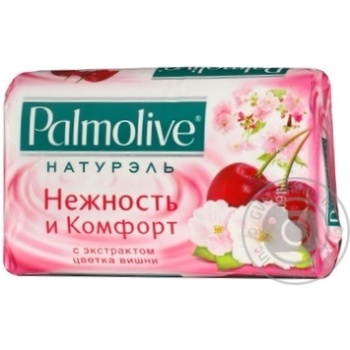 Мило Palmolive Натурель Ніжність і комфорт з екстрактом квітки вишні 90г купити, ціни на МегаМаркет - фото 4
