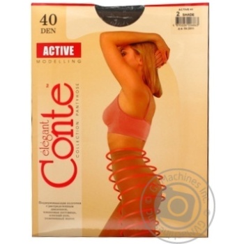 Колготи жіночі Conte Active 40ден р.2 Shade - купити, ціни на  - фото 6