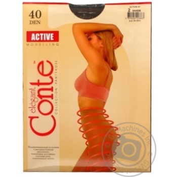 Колготы женские Conte Active 40ден р.2 Shade - купить, цены на ULTRAMARKET - фото 6