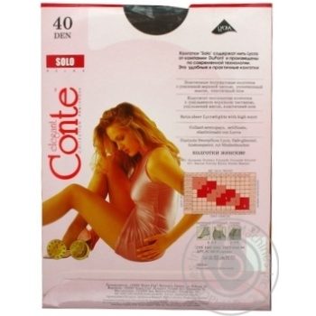 Conte Solo Mocca Tights 40 den Size 3 - buy, prices for MegaMarket - photo 5