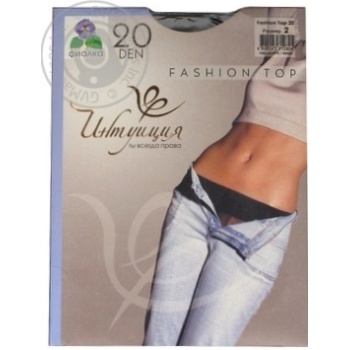 Intuicia Fashion Top Women's Tights 20den s.2 Cappucchino - buy, prices for NOVUS - photo 4