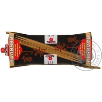 bamboo sticks sushi-express bamboo for sushi 5pcs China - buy, prices for - photo 4