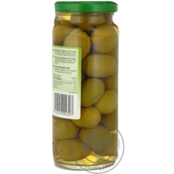 olive Coopoliva green canned 345g glass jar Spain - buy, prices for NOVUS - photo 3