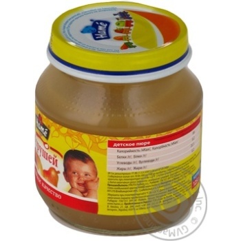 Puree Hame Pear for 5+ month old babies glass jar 125g Czech Republic - buy, prices for MegaMarket - photo 5