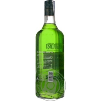 absente tunel green 70% 700ml glass bottle Spain - buy, prices for - photo 3