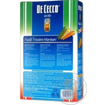 De Cecco Fusilli Pasta 500g - buy, prices for - photo 2