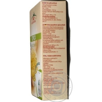 Groats pea Best alternativa white split 4pcs 400g cardboard box - buy, prices for MegaMarket - photo 2
