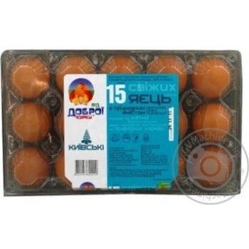 Vid Dobroy Kurky Kyivski Chicken Eggs - buy, prices for NOVUS - photo 4