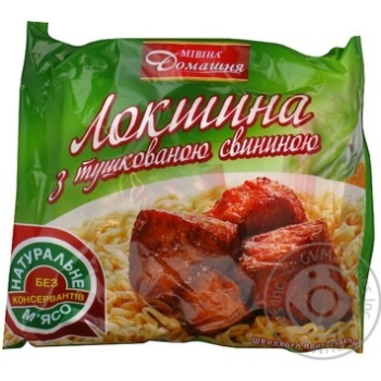Pasta noodles Domashnia mivina 110g Ukraine - buy, prices for MegaMarket - photo 3