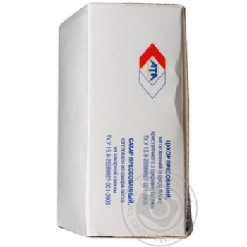 Refined sugar Ata pressed 500g - buy, prices for MegaMarket - photo 5
