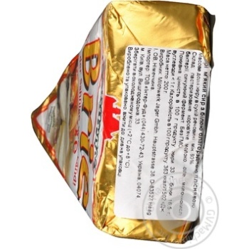 Coburger Brie Soft Cheese with mold 60% 200g - buy, prices for MegaMarket - photo 4