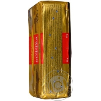 Butter Frico cream salt 81% 200g Holland - buy, prices for MegaMarket - photo 2